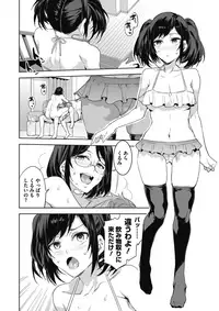 COMIC Megastore Alpha 2017-11 [Digital]