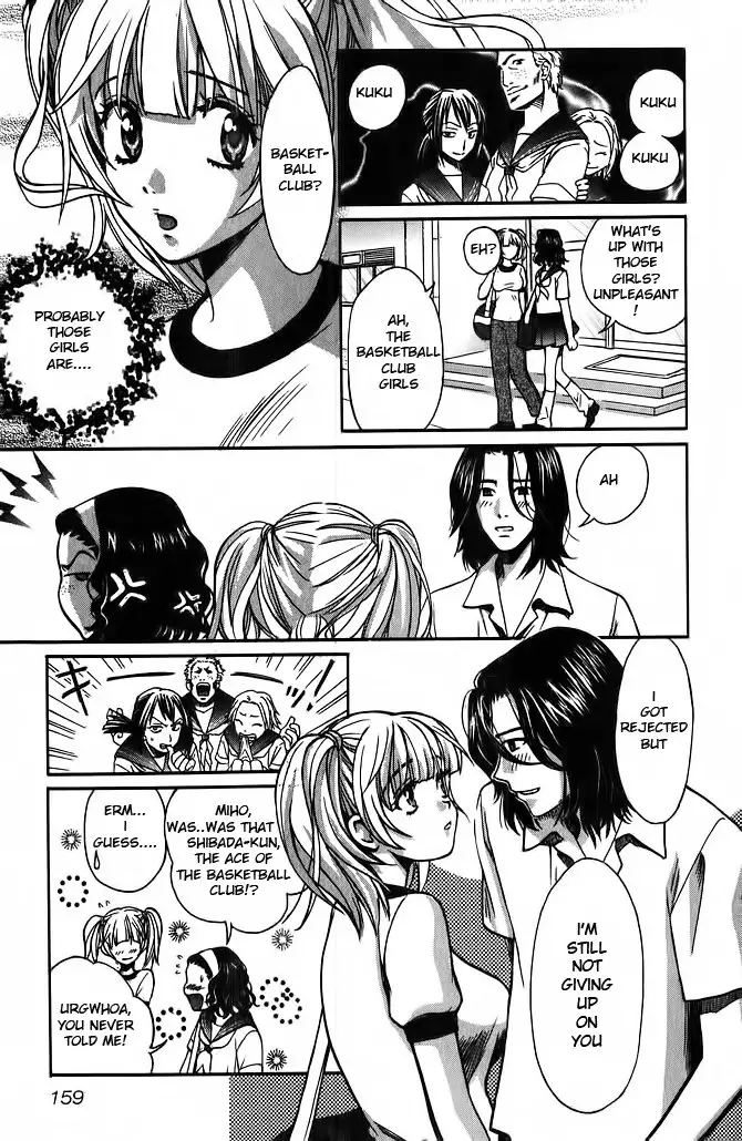 Love Junkies Vol7 - Side Ep4