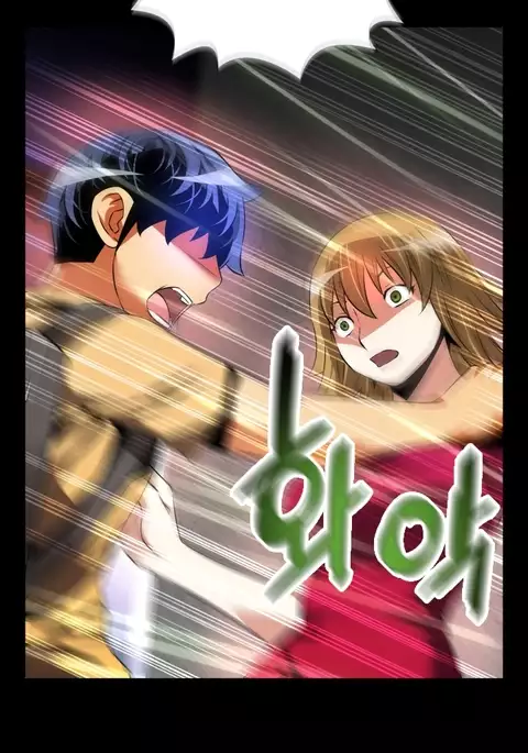 Love Parameter Ch.1-72