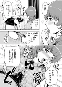 Action Pizazz 2017-04 [Digital]