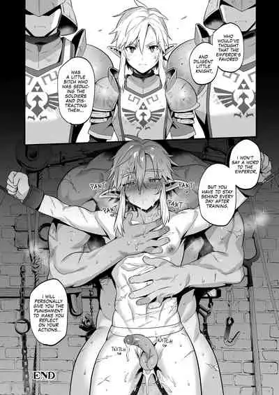 Kunrenhei no Junan | The Torturous Training of New Recruits