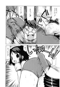 Soul of Lolita Complex [Loli Spirits 04]