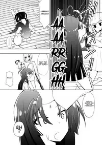 [Shihai Shoujo (Dining)] Medaka The End 4 (Medaka Box) [English]