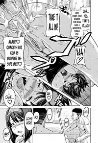 [Takeda Hiromitsu] Tsundero Ch. 1-6, 9-10 [English] [Decensored]