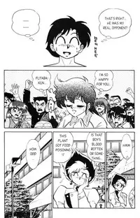 [Aro Hiroshi] Futaba-kun Change Vol.3 [English]