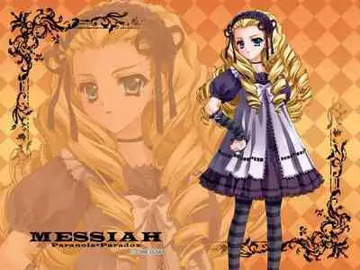 Cool-B Vol.21 2008-09