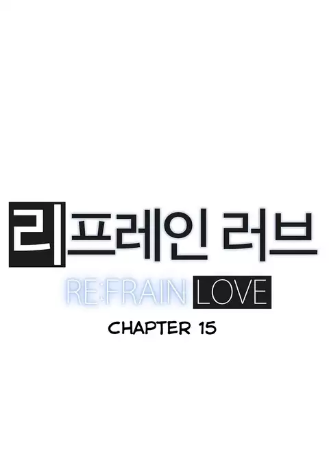 Refrain Love Ch.1-32