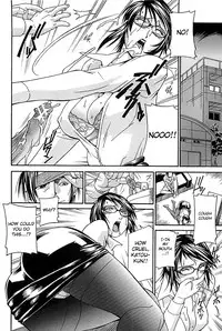 [Don Shigeru] Waifu (Complete) [English][Fated Circle]