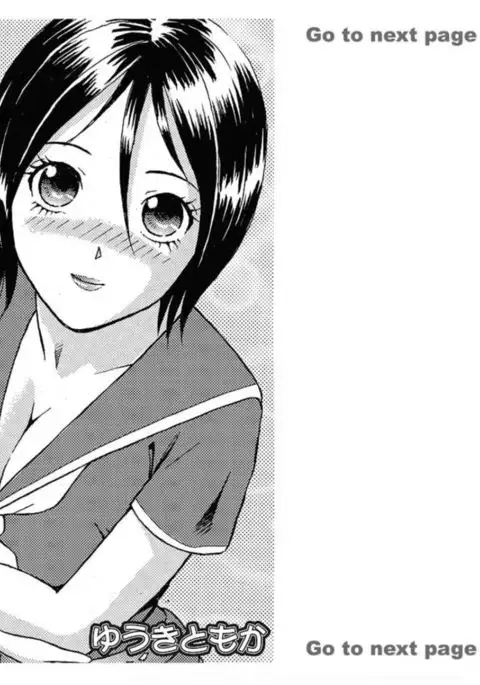 Nyotaika ☆ Eigyouman ~Onna no Karada tte Sessou Nai~ 2