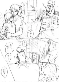 [Sushi.] Sanada-shiki Herusukea [Fumuke] (Persona 3)