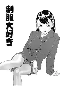 [Hayashibara Hikari] Shoukoujo 2 ~Lolita Girls Collection~