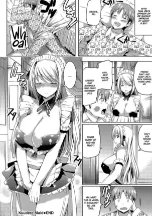 Ojousama no Maid Jijou Ch. 1-9 =White Symphony=