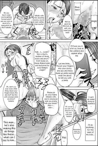 [Tanaka Aji] Boku no Kazoku o Sarashimasu | Exposing my Family series (compilation)[English]