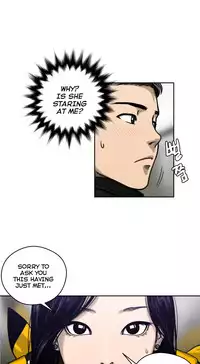 [Guh Bal Han] Ghost Love Ch.1-25 (English) (YoManga) (Ongoing)