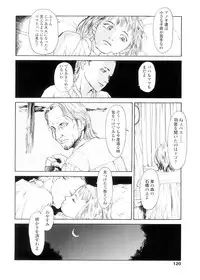 [Machida Hiraku] sweet ten diary