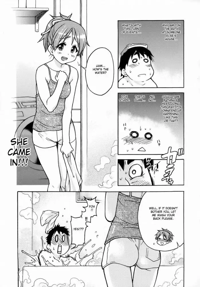 Yuu Ha Dekite Orunan Hon