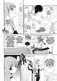[Mizuki Eimu] Trick And Treat Ch. 1~8 [English] {Hennojin}