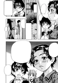 [Shiwasu no Okina] Shining Musume. 1. First Shining Ch. 1-2 [Textless]