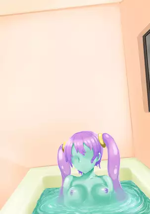 Monster Musume ni Shiboritoraretai! vol.2