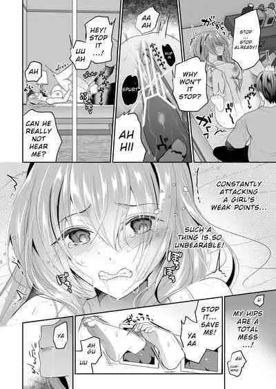 Clit Massage Parlor ~Butt Wall Continuous Climax~