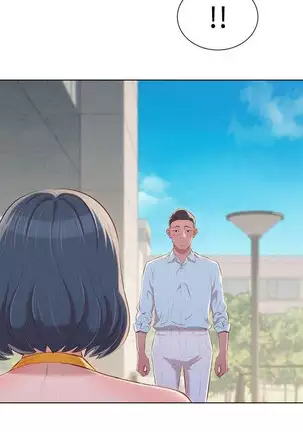 What do you Take me For? Ch.41/?