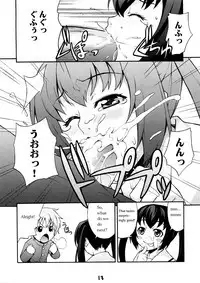 (C73) [Mix Fry (Takurou)] Minami no (Minami-ke) [English] [ugliblawg]