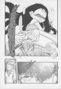 (C70) [P.A. Project (Teruki Kuma)] Nushi no Sumu Yama Dainikan