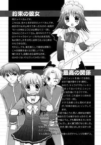 [Kurumi Morisaki] Spring