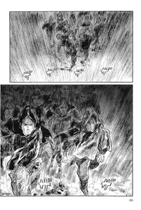 [Koike Kazuo, Kojima Goseki] Hanzou no Mon Vol.8