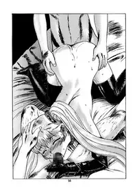 [Kuuronziyou (Kasha)] Kuuronziyou Copy (Martian Successor Nadesico) [Digital]