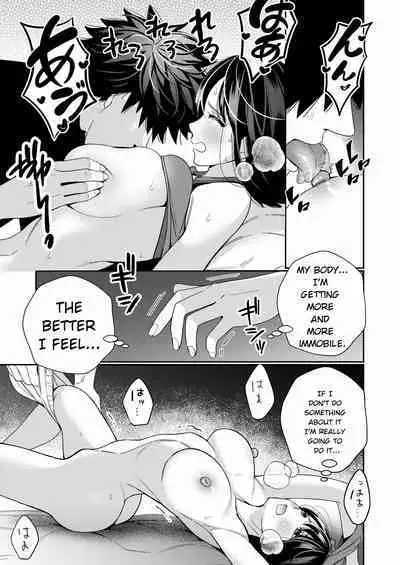 Zetsurin Yurei ga Iku made Tsuitekuru