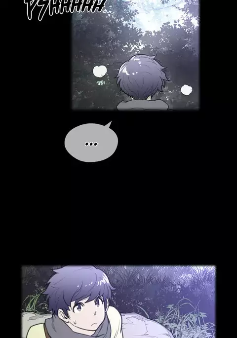 Perfect Half Ch.1-23