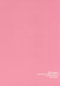 (C85) [ARCH (Plum)] Nakayoshi Nakayoshi Nakayoshi (Senki Zesshou Symphogear) [English]