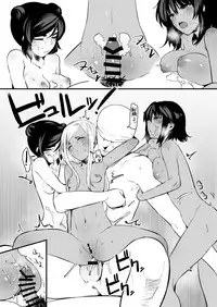 [Hongkong Hanten (Oniku)] C.G.O.H (THE IDOLM@STER CINDERELLA GIRLS) [Digital]