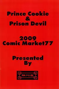 (C77) [Hosokawaya (Hosokawa Fuziemon)] Cookie Ouji to Kangoku no Akuma