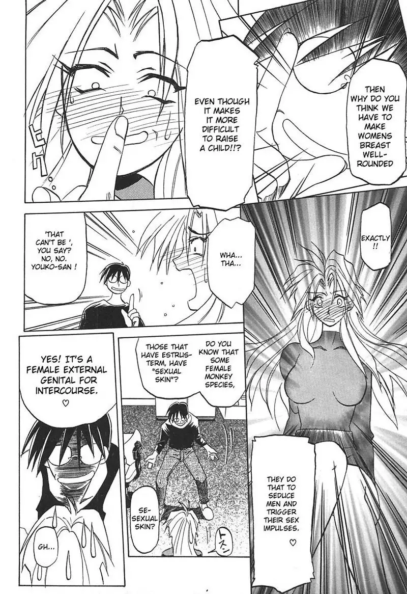 10 After 9 - Pleasurable Physiology