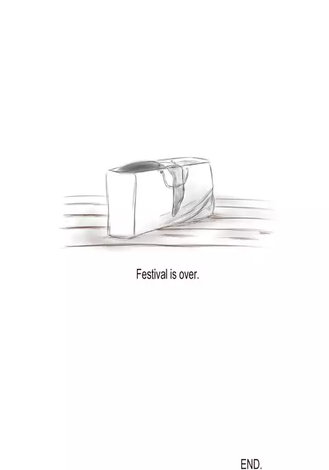 SEXY LADY TEACHER HIDE HER PENIS