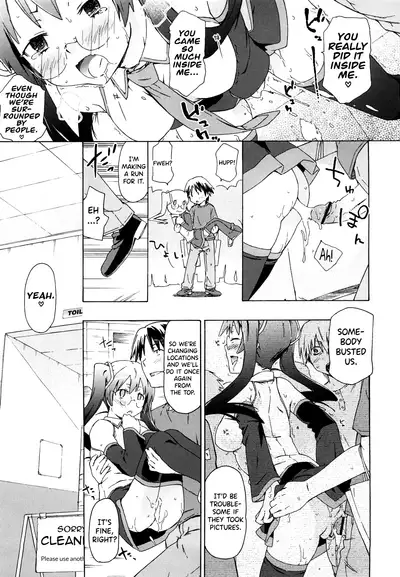 [China] Imouto wa Doujin Shoujo Cosplay Kei Ch.1-5 [English] [biribiri]