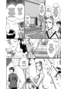 [Umematsu Thomas] Oshiete! Obasan [English] {Tadanohito}