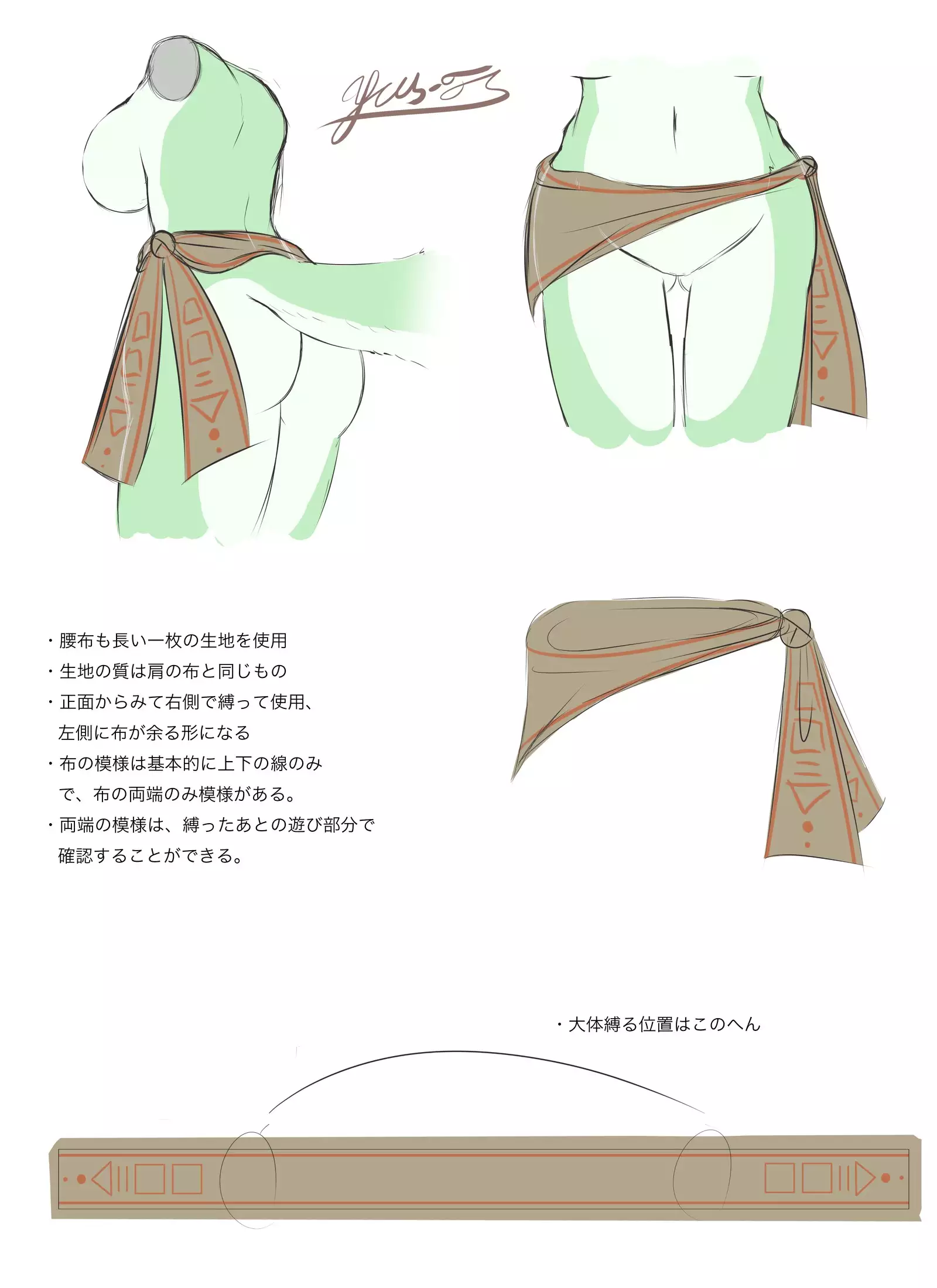 YUS’s Portfolio - ReCollection 1 & 2