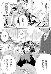 BUSTER COMIC 2015-09