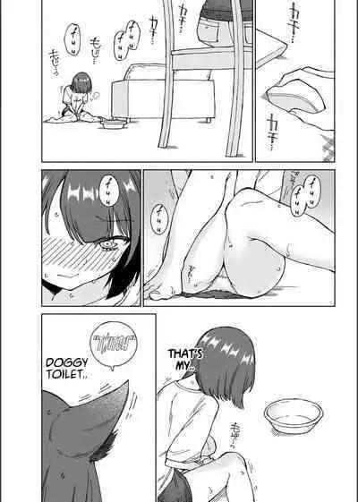 Inu no Utsuwa Hito no Mizu