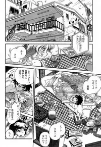 COMIC Momohime 2008-04