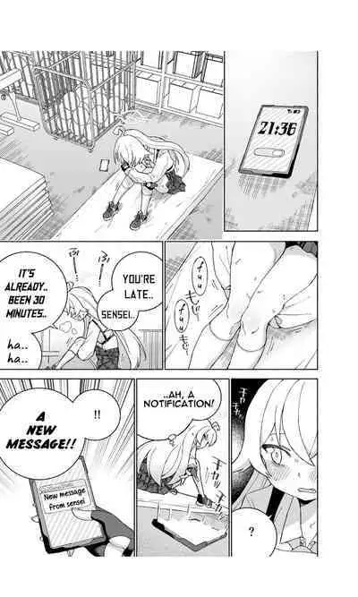 [Kohri Club (Kohri Ms)] Toraware no Hoshino (Blue Archive) [English] [Digital]