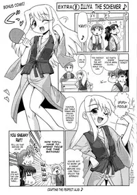 [PNO Group (Hase Yuu)] Motto! Ilya Bunhokan Keikaku (Fate/stay night) [English] [Chocolate]