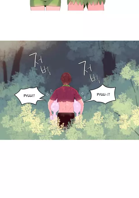 A World That I Rule Ch.01-33