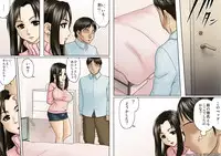 [GUNsRYU] Age Ane Nachurul!! [Zenpen]