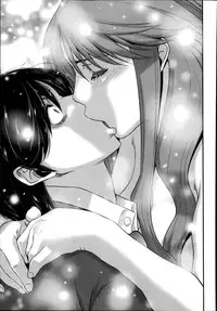 [Moriya Gia] Ane Tsuki Ch. 1-3