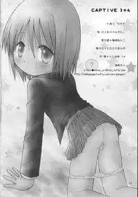 (C68) [Penguin San (Shinosaki Ariko)] CAPTIVE 3+4