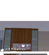 公寓啪啪趴【chinese】1-13